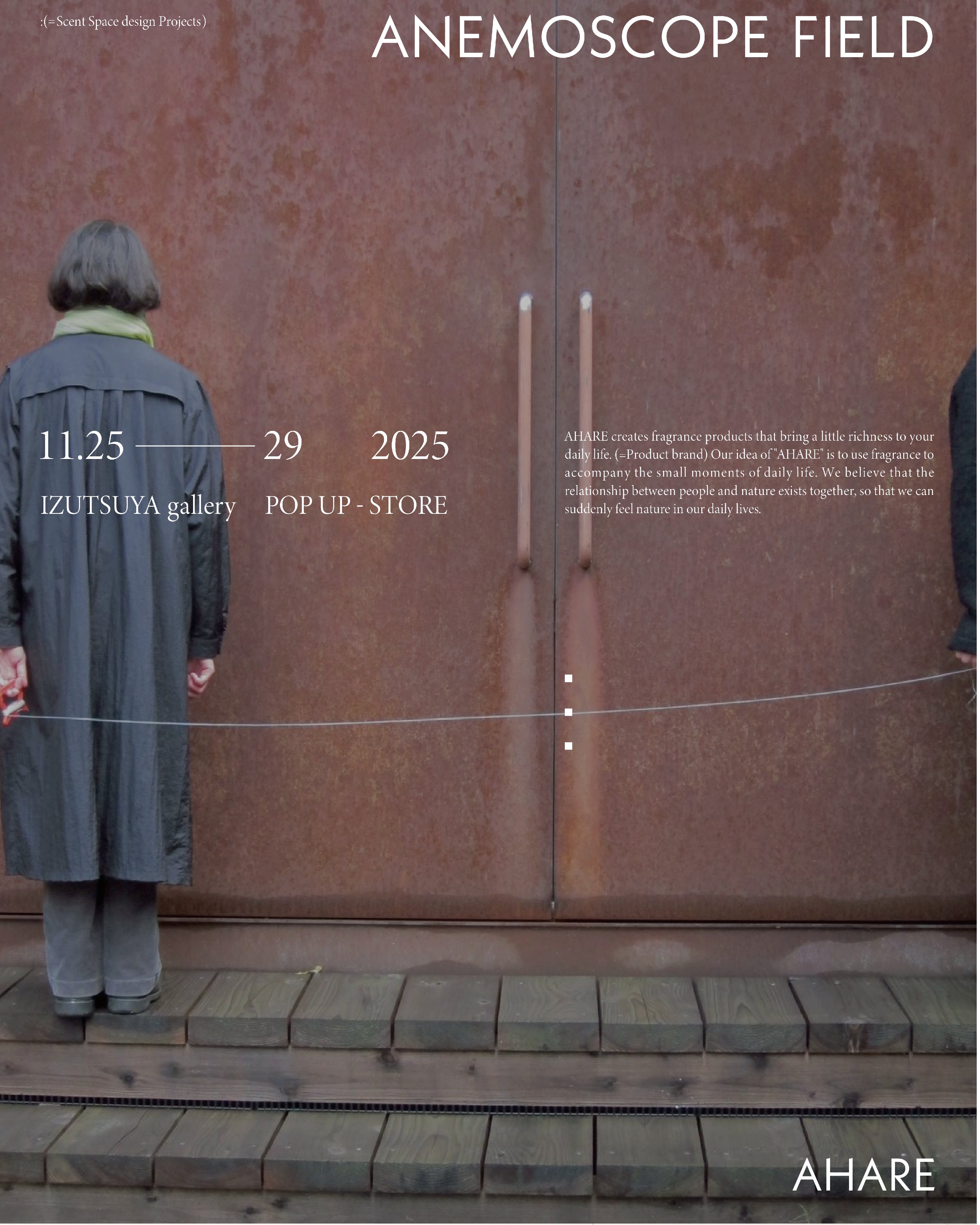 2025 Collaborate Pop-up with AHARE SPACE PROJECT at Izutsuya Gallery